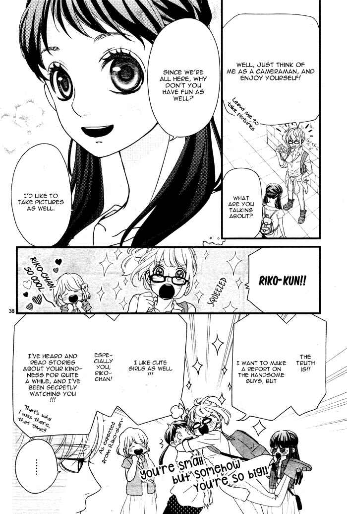 Page 42 Chapter 5 Hatsu Haru