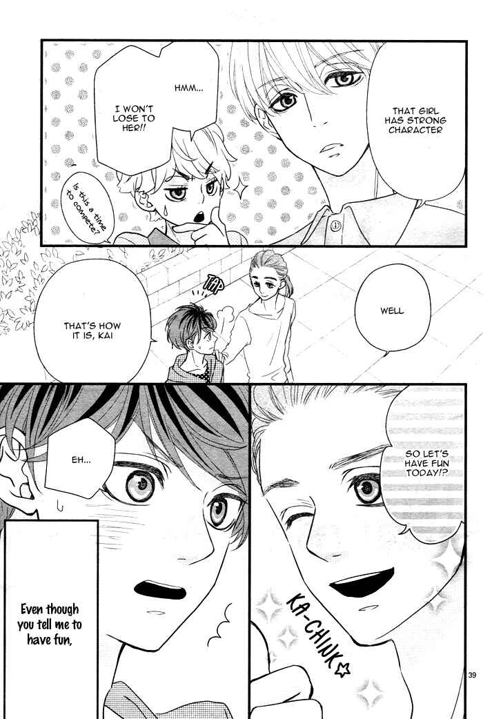 Page 43 Chapter 5 Hatsu Haru
