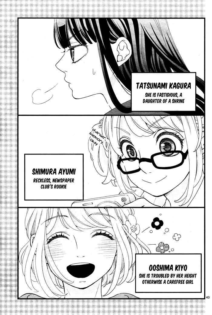 Page 47 Chapter 5 Hatsu Haru