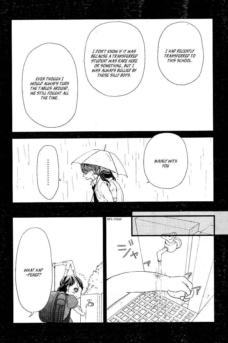 Page 24 Chapter 3 Hatsu Haru