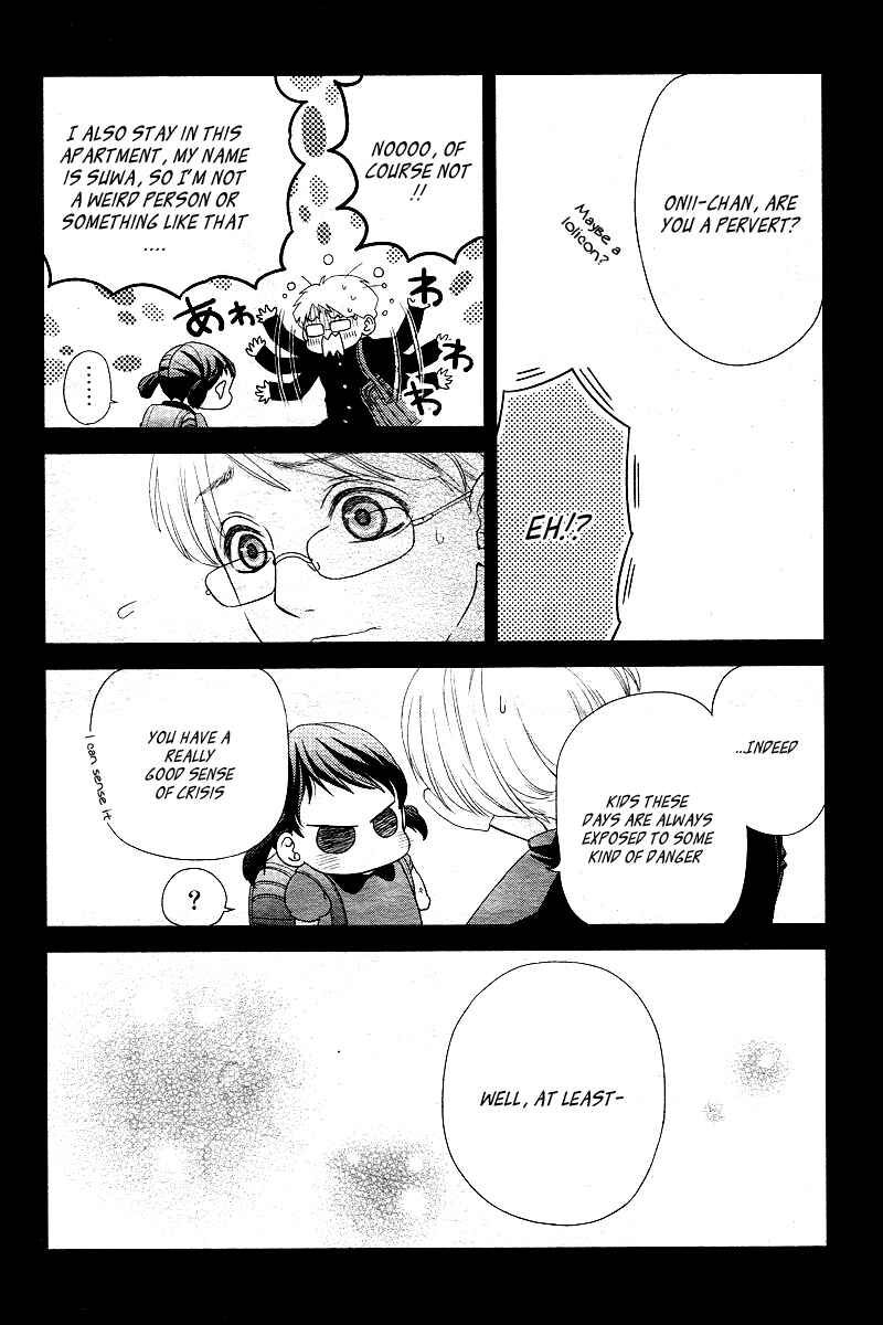 Page 26 Chapter 3 Hatsu Haru