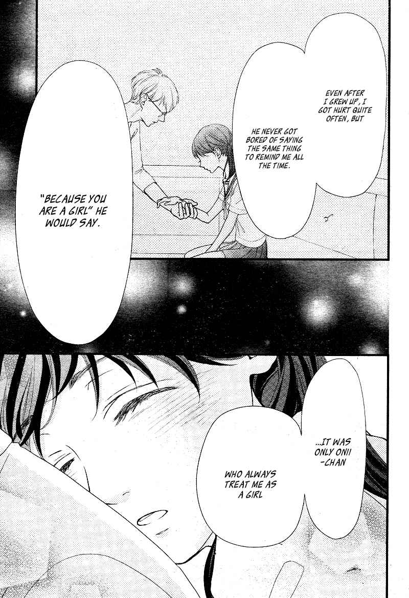 Page 29 Chapter 3 Hatsu Haru