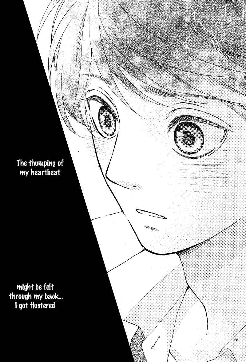 Page 31 Chapter 3 Hatsu Haru