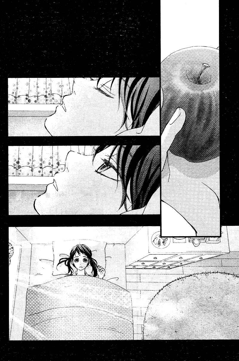 Page 38 Chapter 3 Hatsu Haru