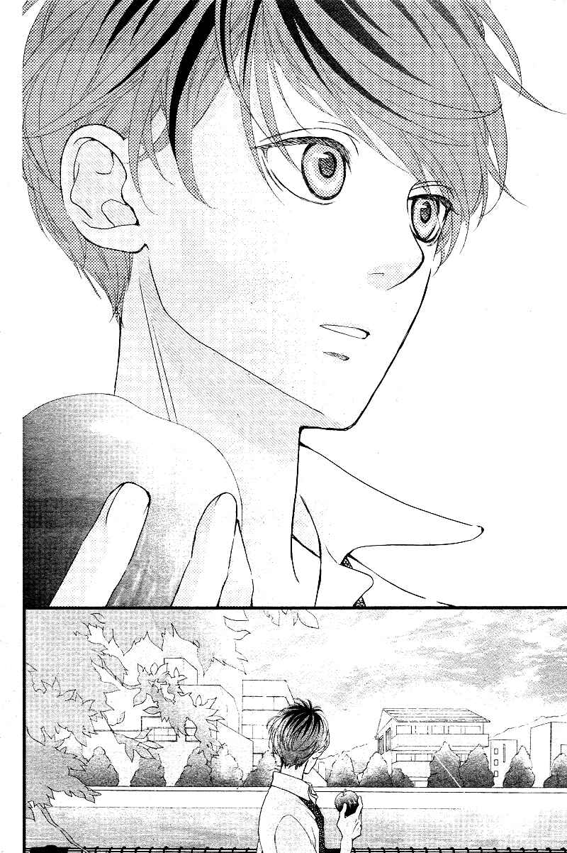 Page 42 Chapter 3 Hatsu Haru
