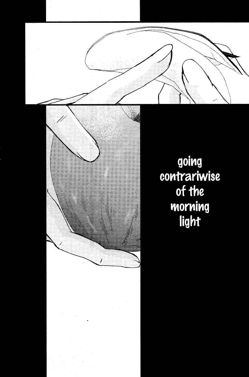 Page 44 Chapter 3 Hatsu Haru