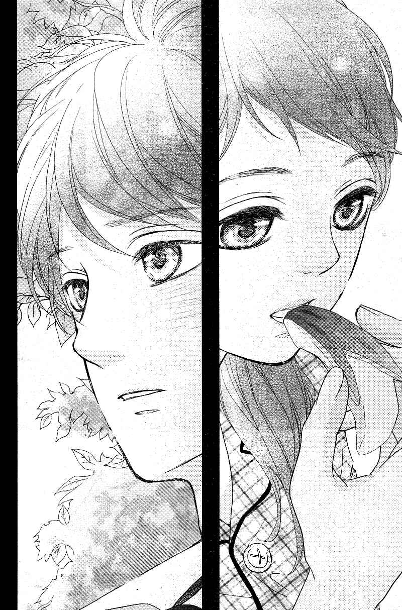 Page 46 Chapter 3 Hatsu Haru