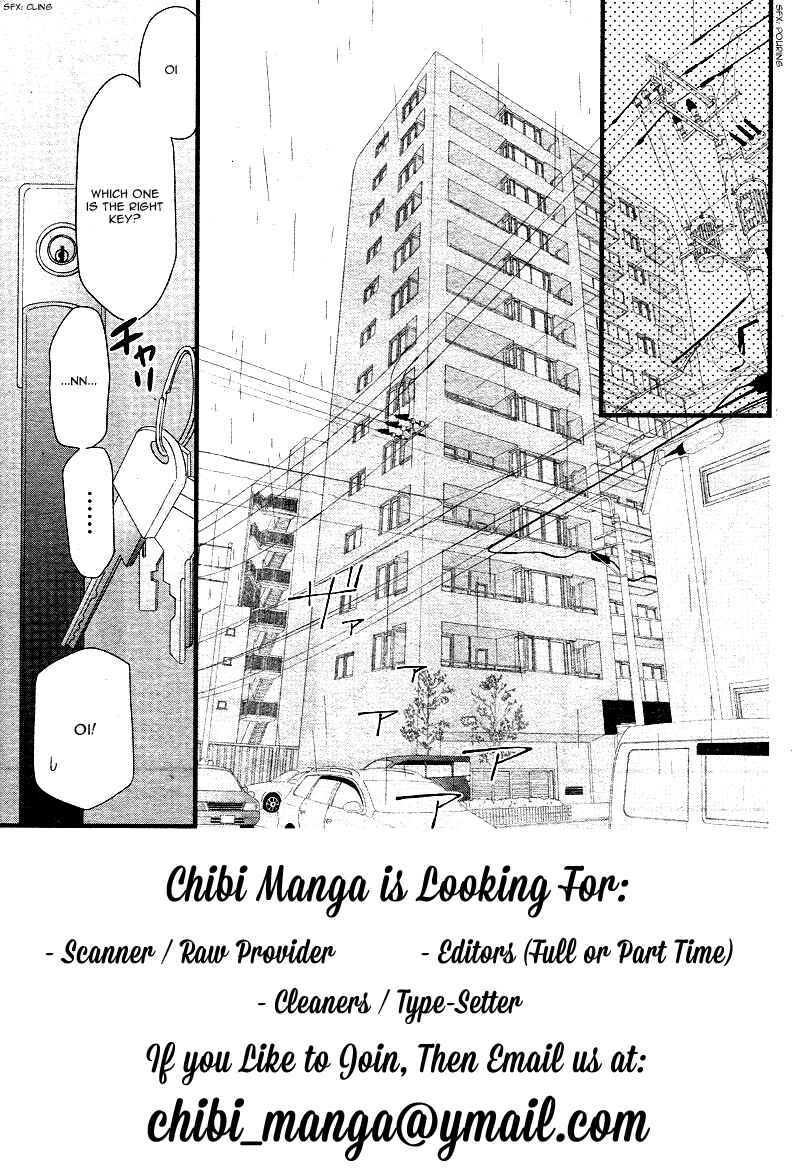 Page 5 Chapter 3 Hatsu Haru