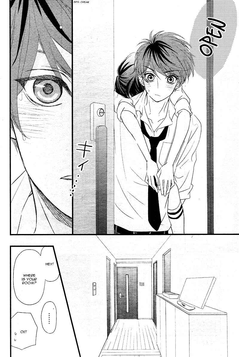 Page 6 Chapter 3 Hatsu Haru