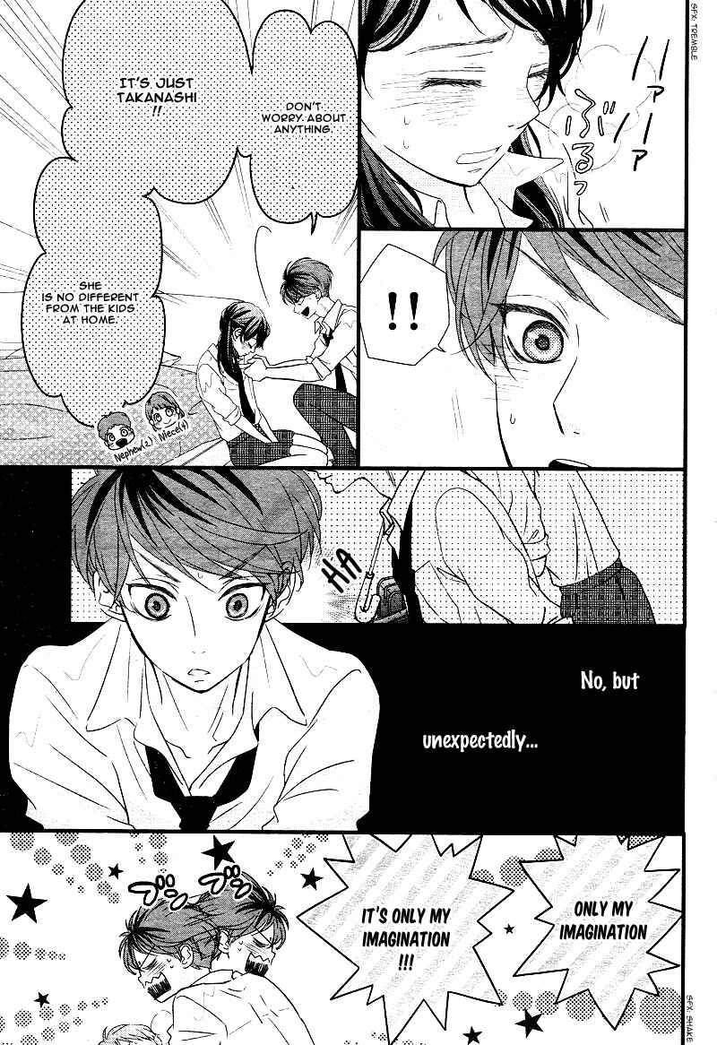 Page 9 Chapter 3 Hatsu Haru