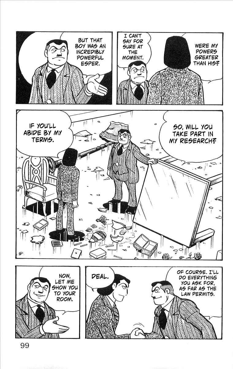 Page 11 Chapter 8 His Name is 101
