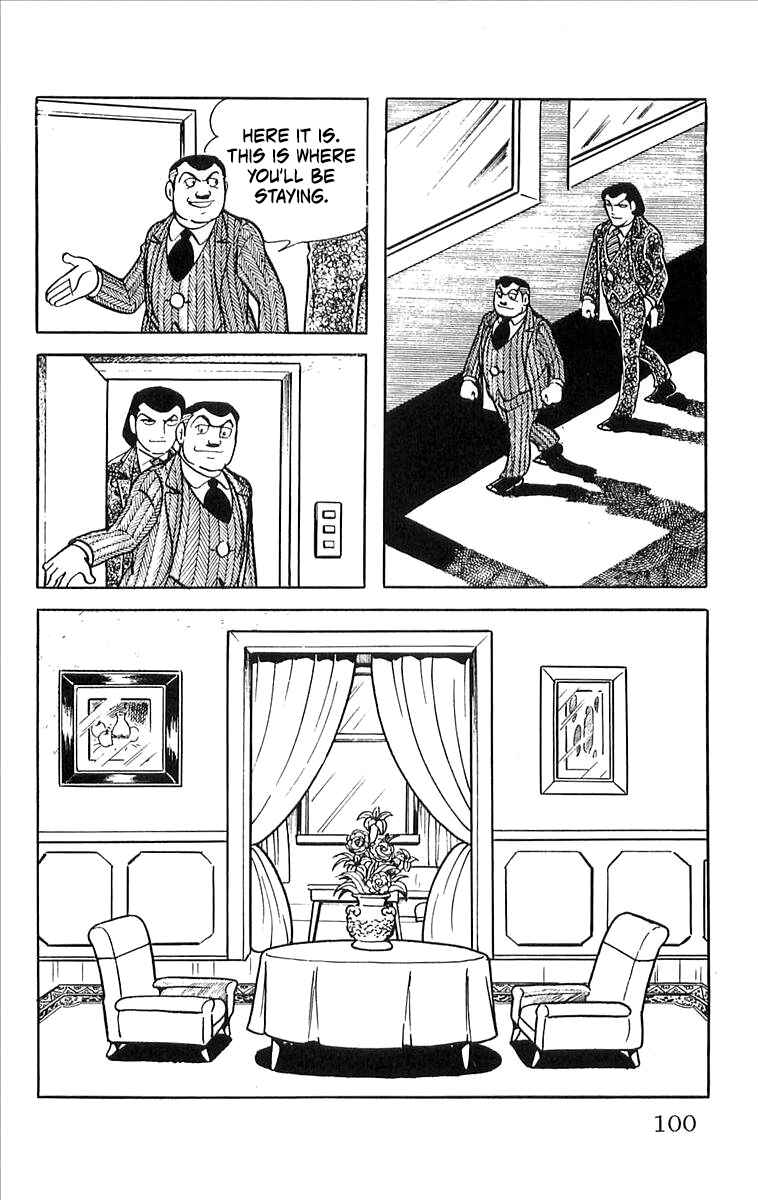Page 12 Chapter 8 His Name is 101