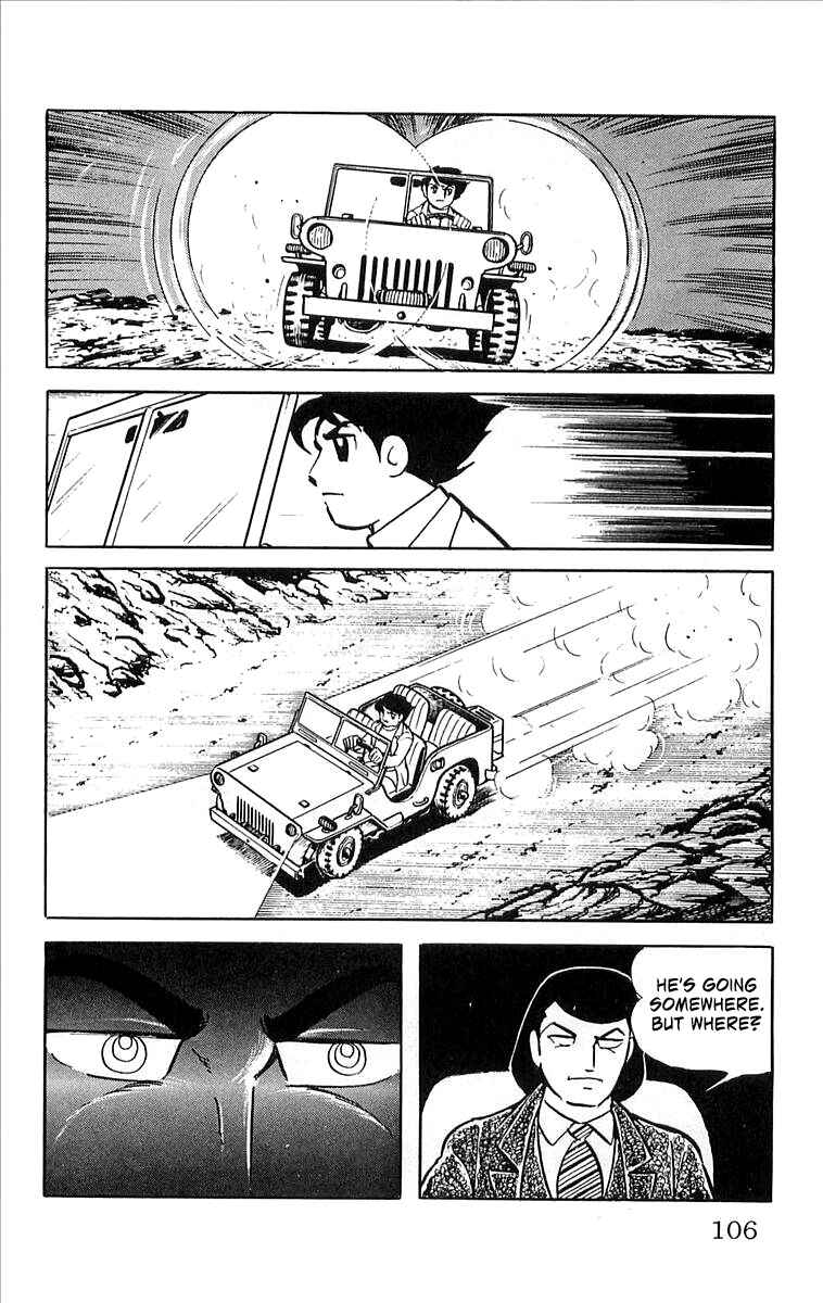Page 18 Chapter 8 His Name is 101