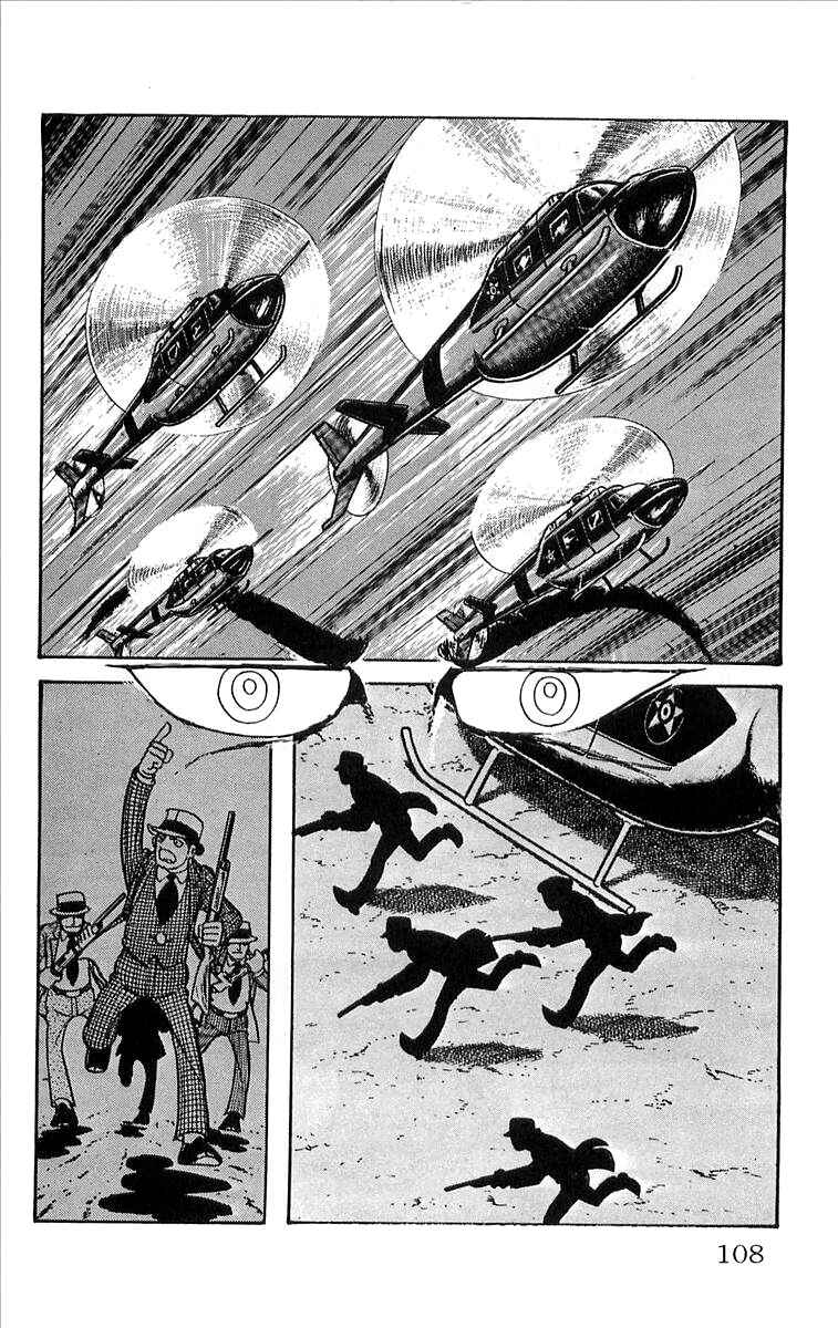 Page 20 Chapter 8 His Name is 101