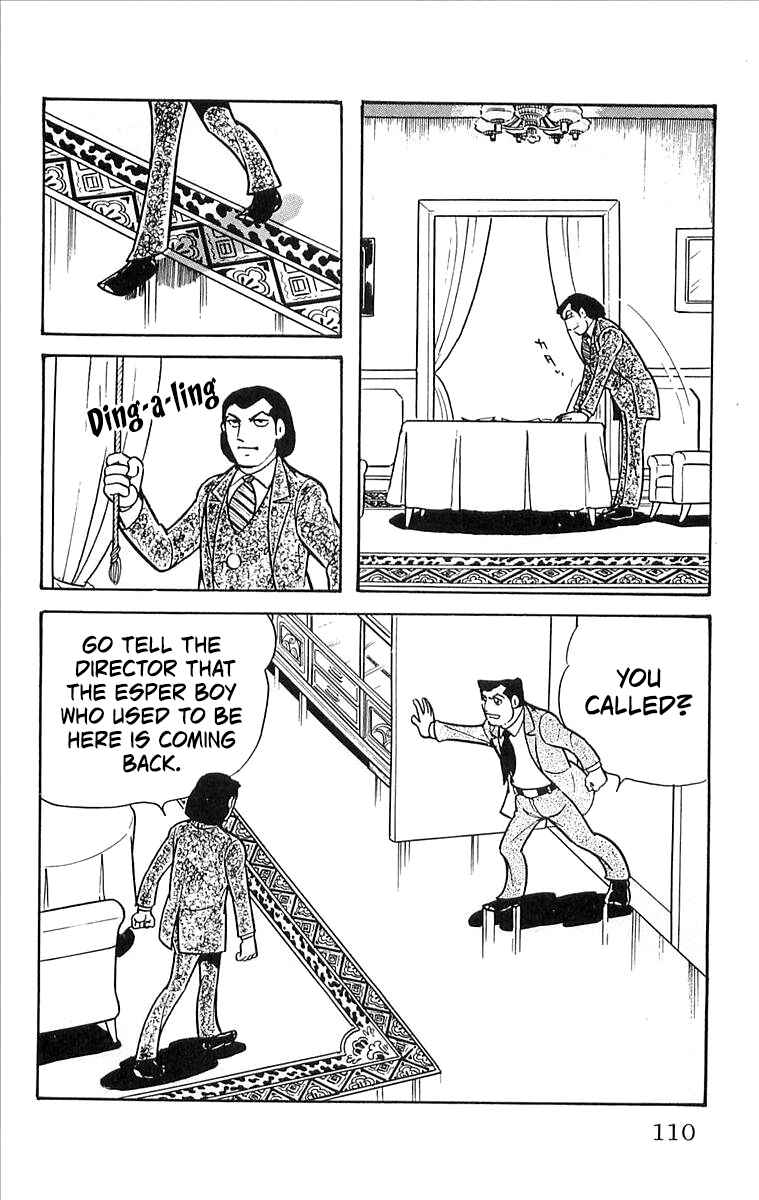 Page 22 Chapter 8 His Name is 101