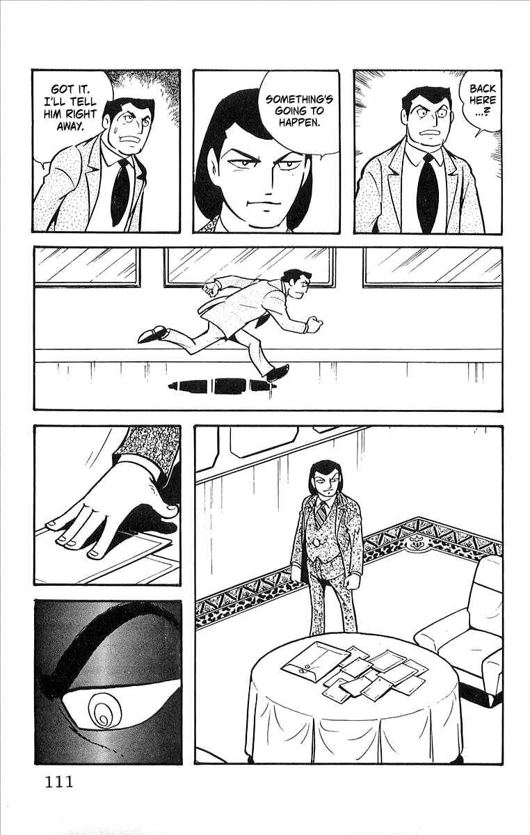 Page 23 Chapter 8 His Name is 101