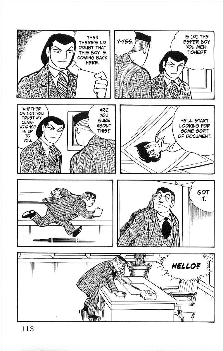 Page 25 Chapter 8 His Name is 101