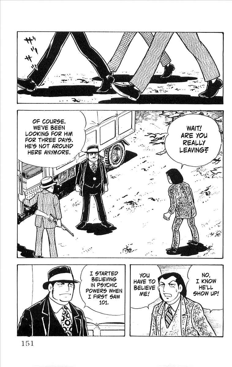 Page 63 Chapter 8 His Name is 101