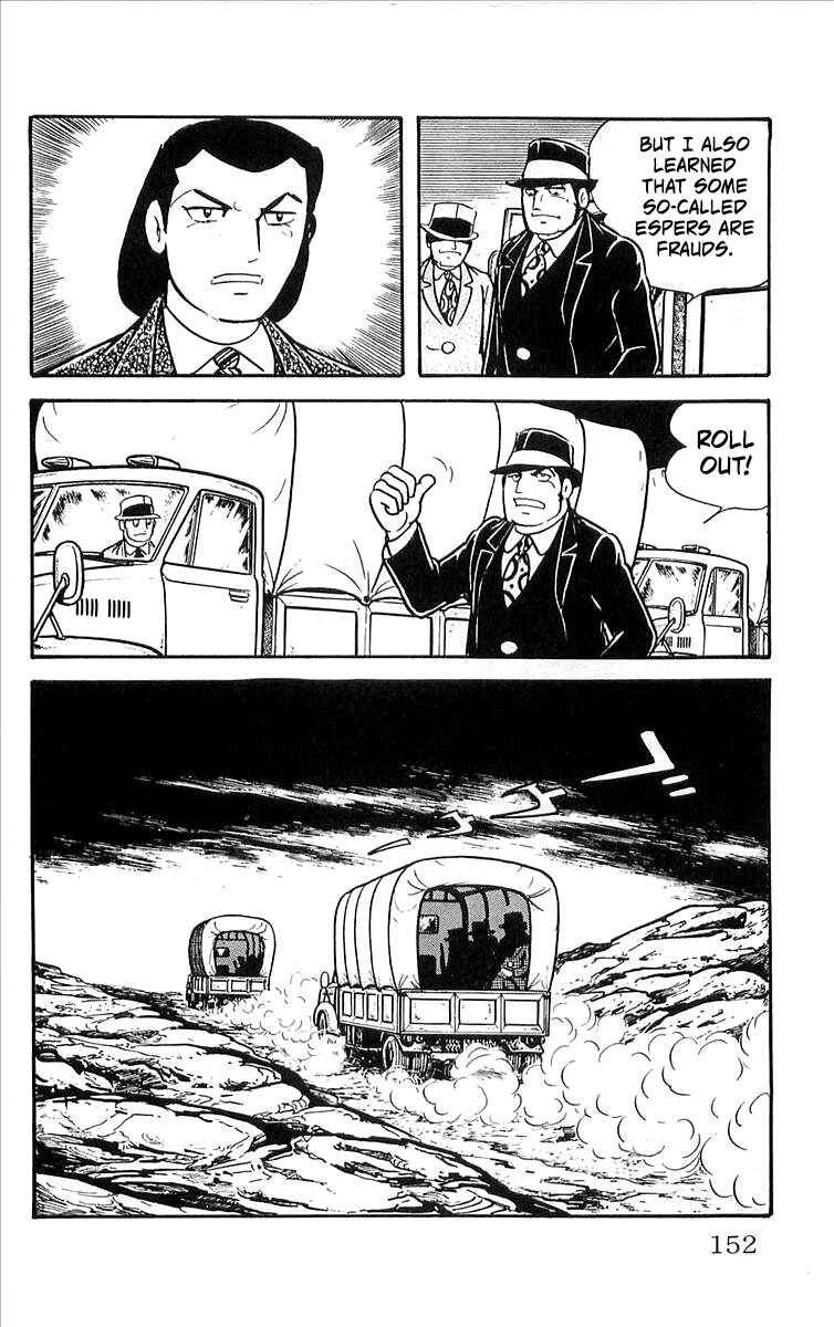 Page 64 Chapter 8 His Name is 101