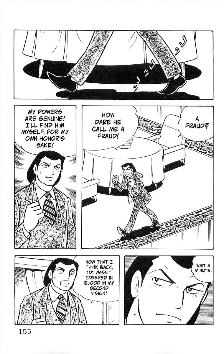 Page 67 Chapter 8 His Name is 101