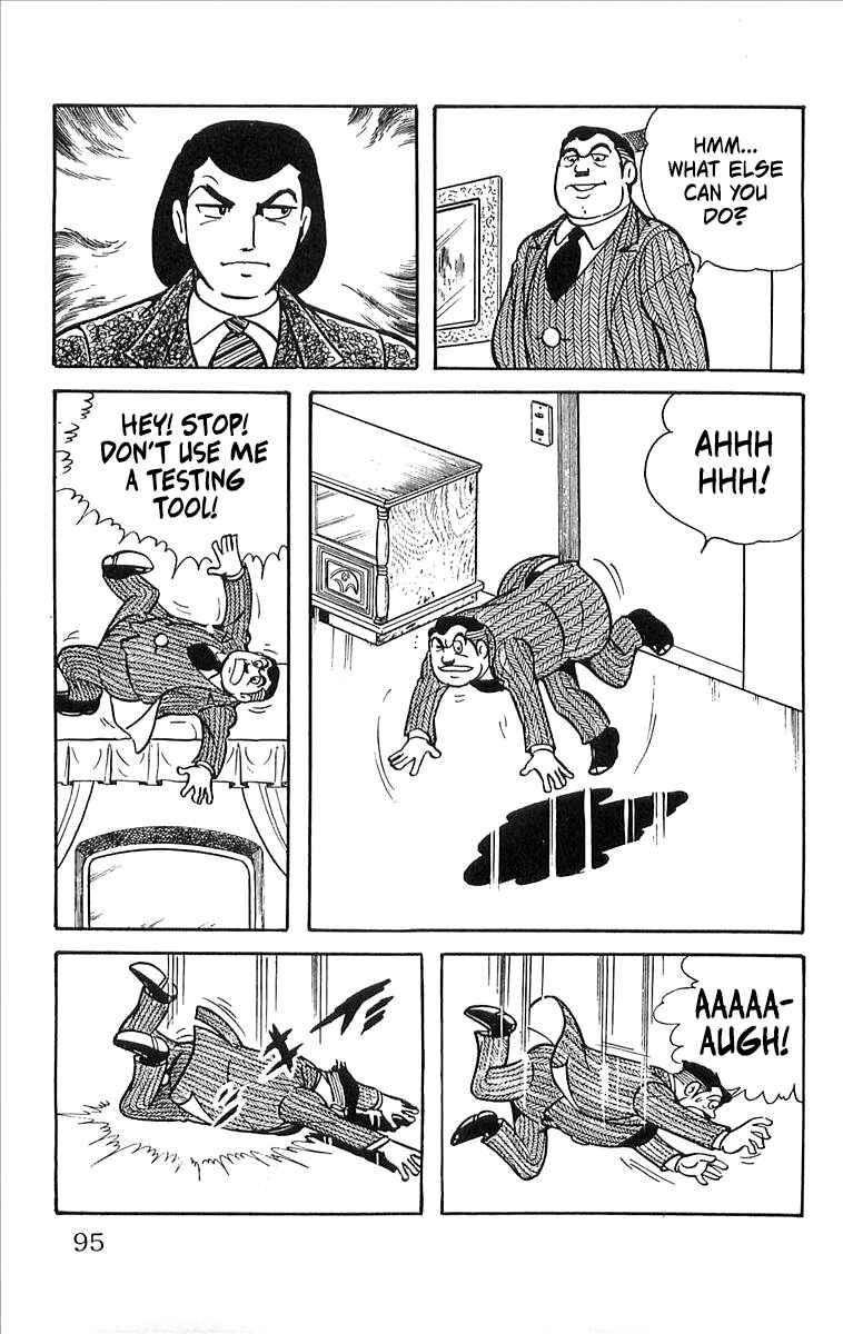 Page 7 Chapter 8 His Name is 101