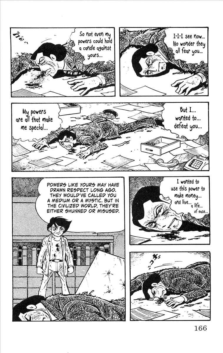 Page 78 Chapter 8 His Name is 101