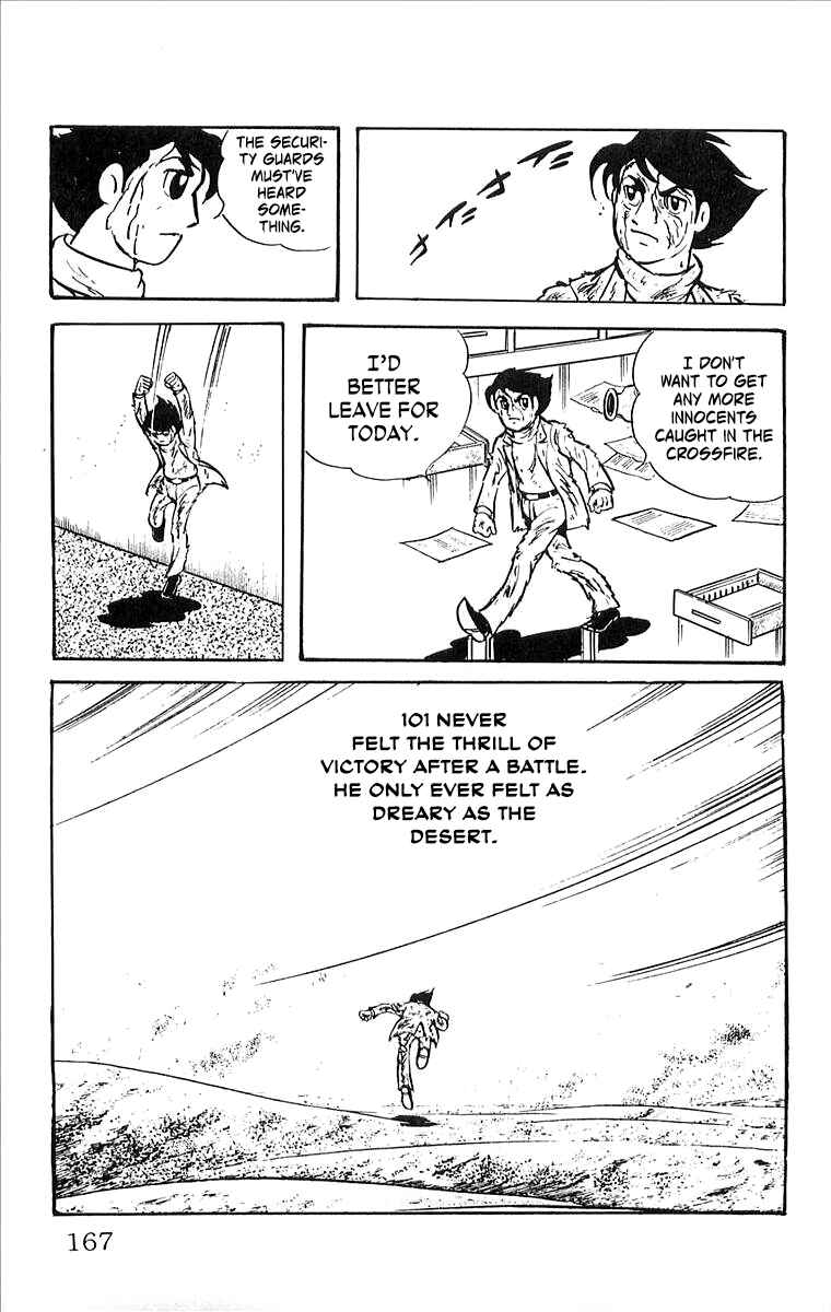 Page 79 Chapter 8 His Name is 101