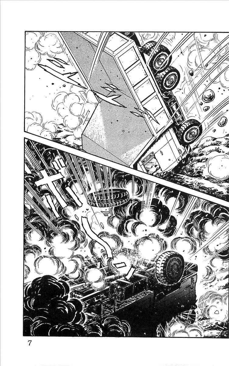 Page 7 Chapter 9.5 His Name is 101