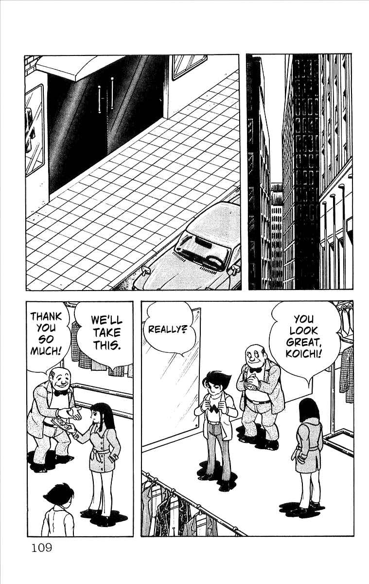 Page 22 Chapter 2 His Name is 101