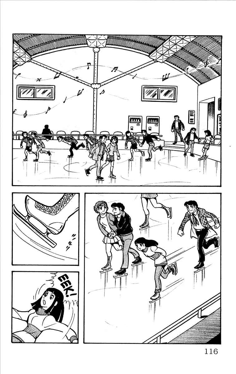 Page 29 Chapter 2 His Name is 101