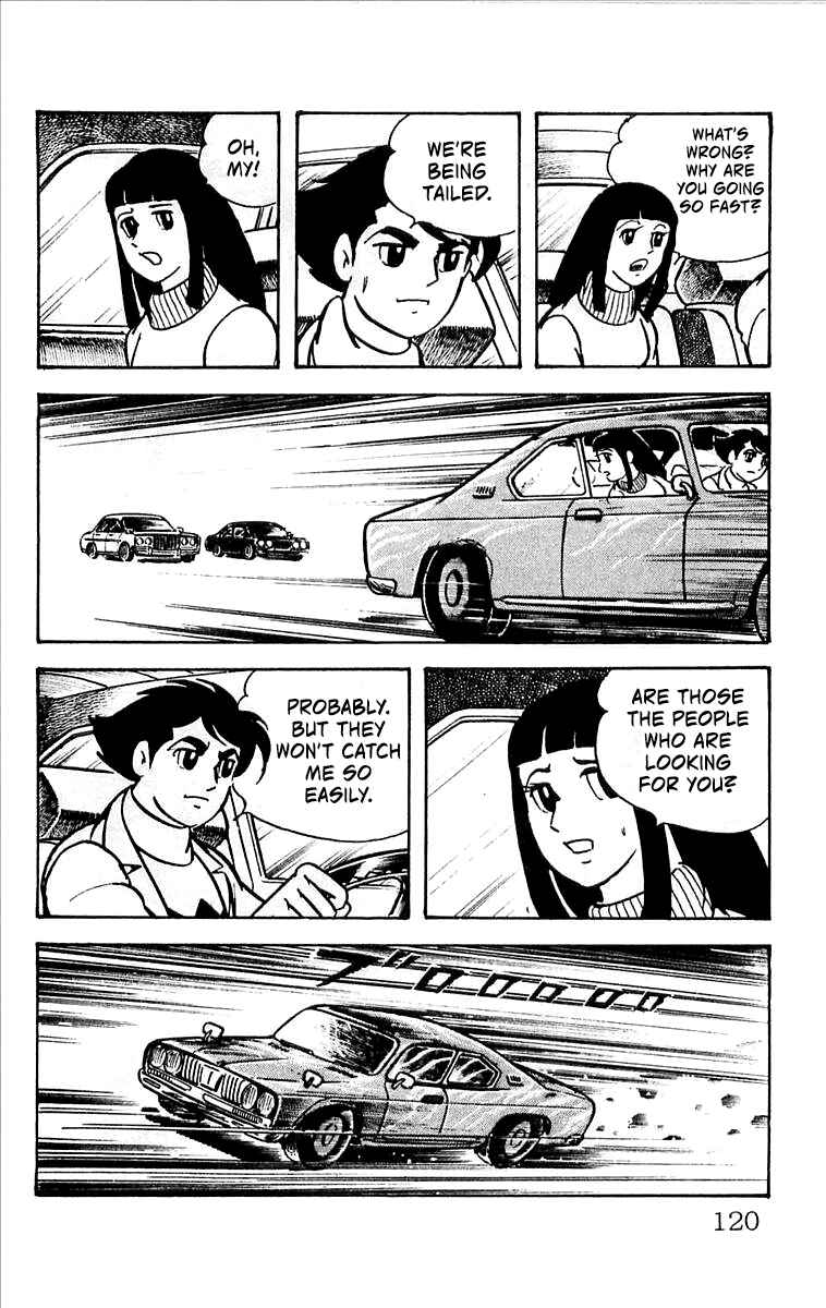 Page 33 Chapter 2 His Name is 101
