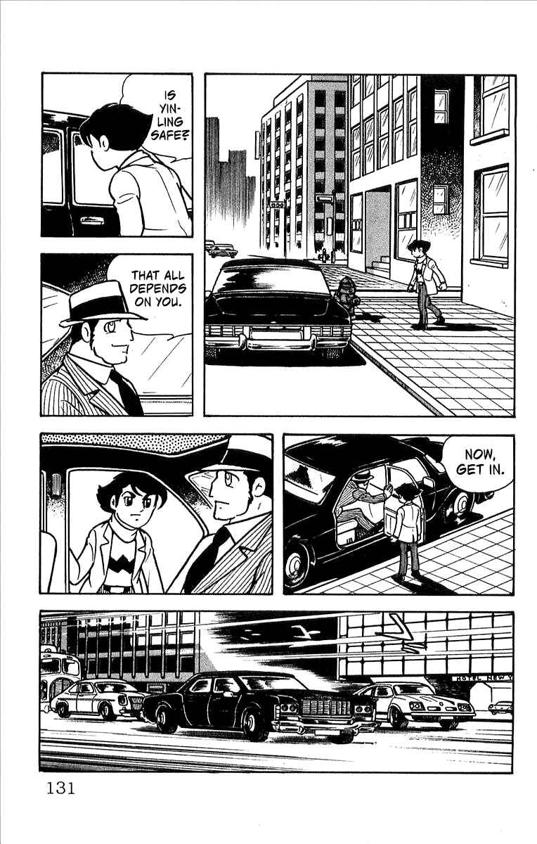 Page 44 Chapter 2 His Name is 101