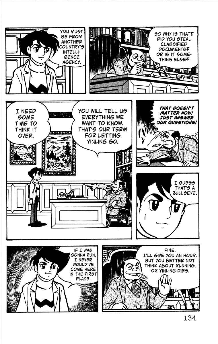 Page 47 Chapter 2 His Name is 101