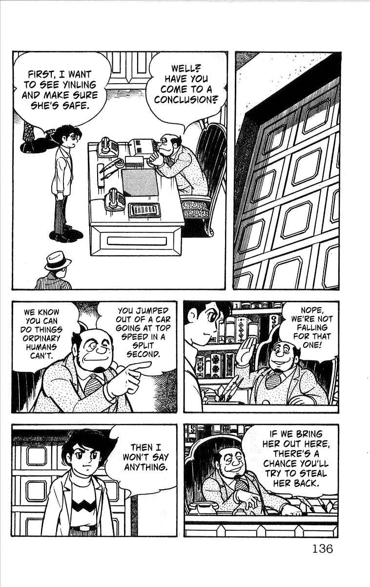 Page 49 Chapter 2 His Name is 101