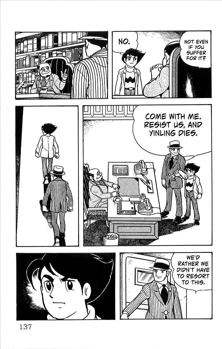 Page 50 Chapter 2 His Name is 101