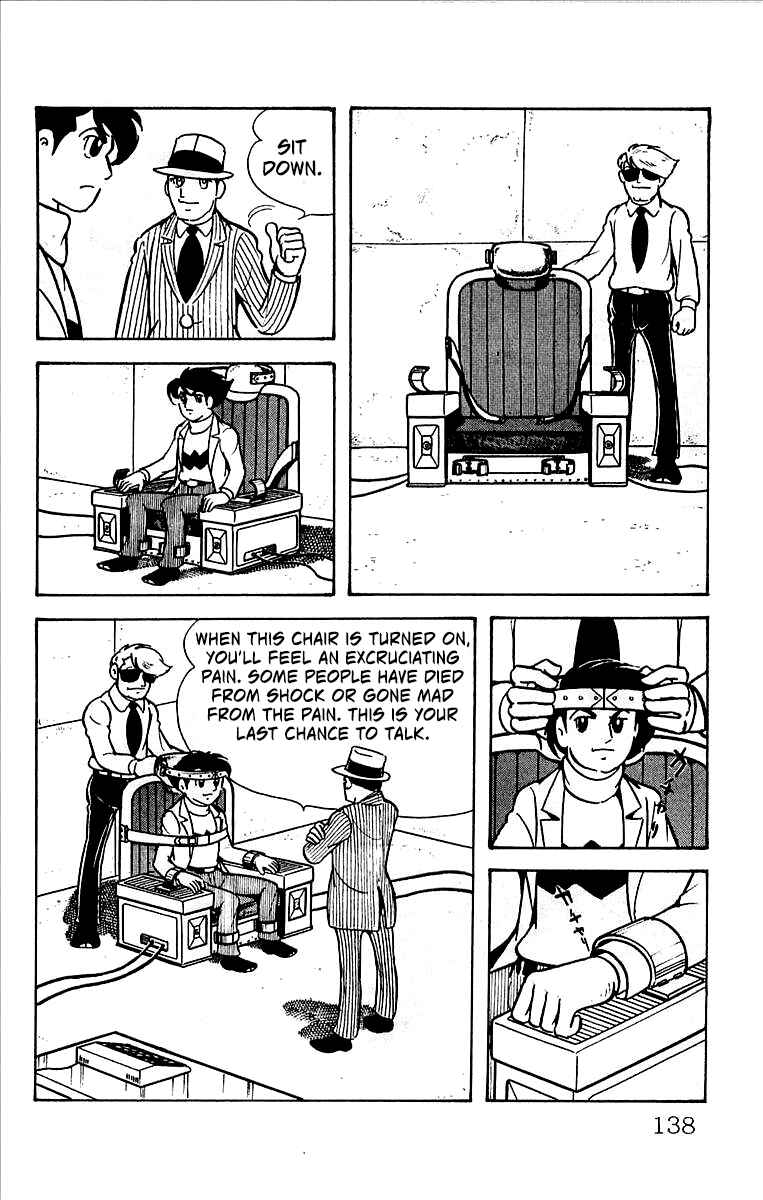 Page 51 Chapter 2 His Name is 101