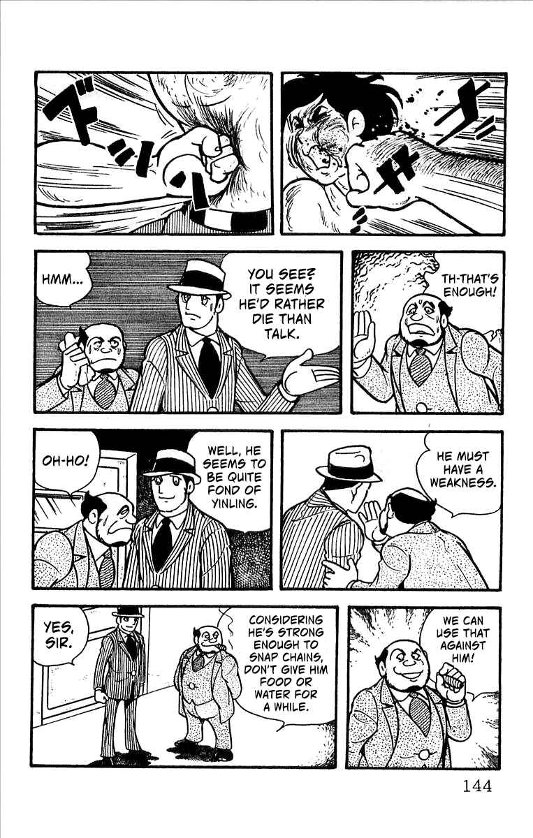 Page 57 Chapter 2 His Name is 101