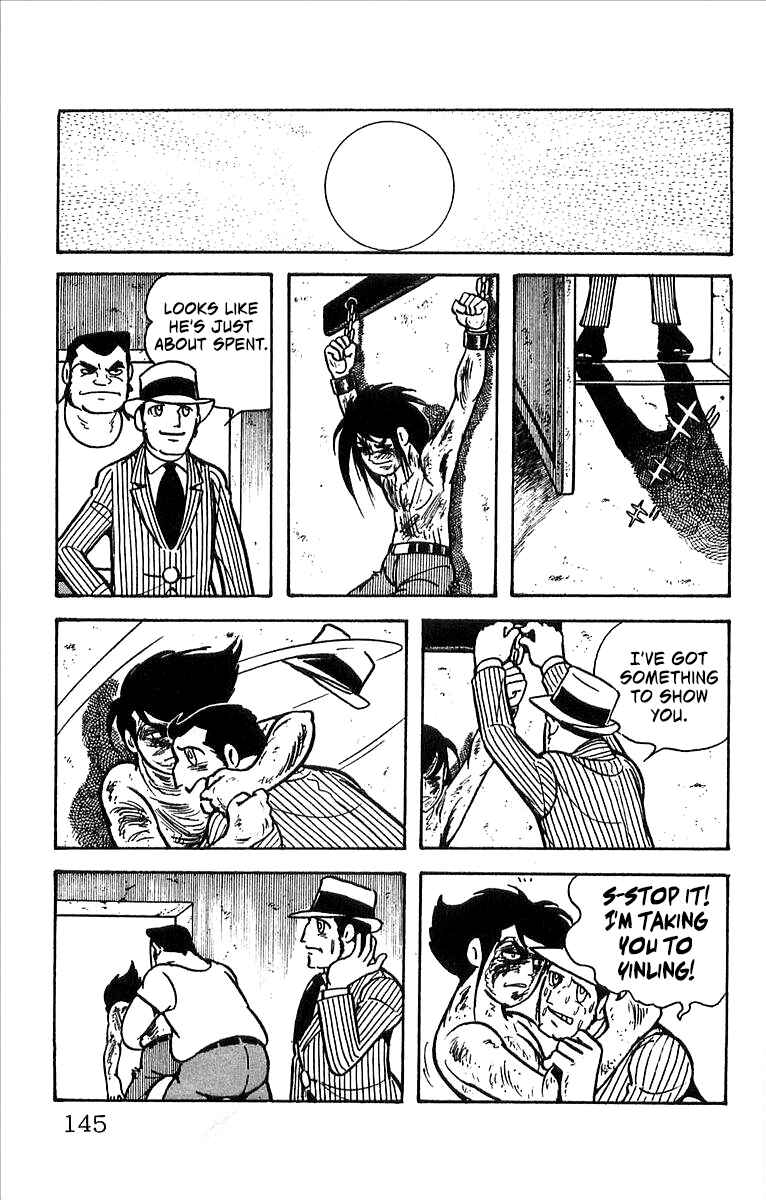Page 58 Chapter 2 His Name is 101