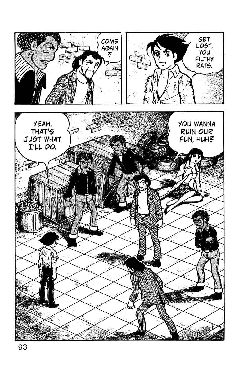 Page 6 Chapter 2 His Name is 101