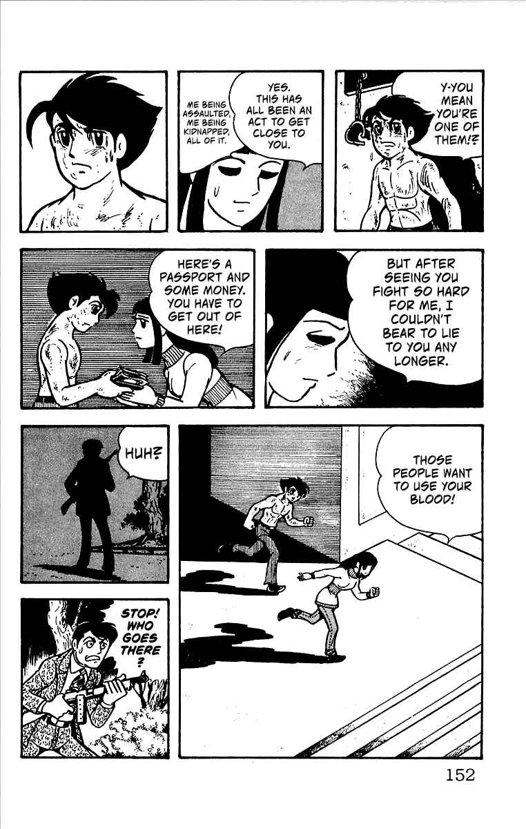 Page 65 Chapter 2 His Name is 101