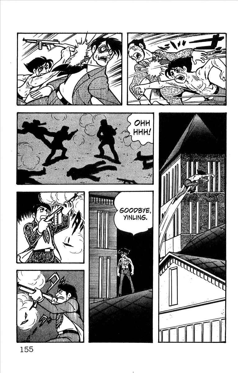 Page 68 Chapter 2 His Name is 101