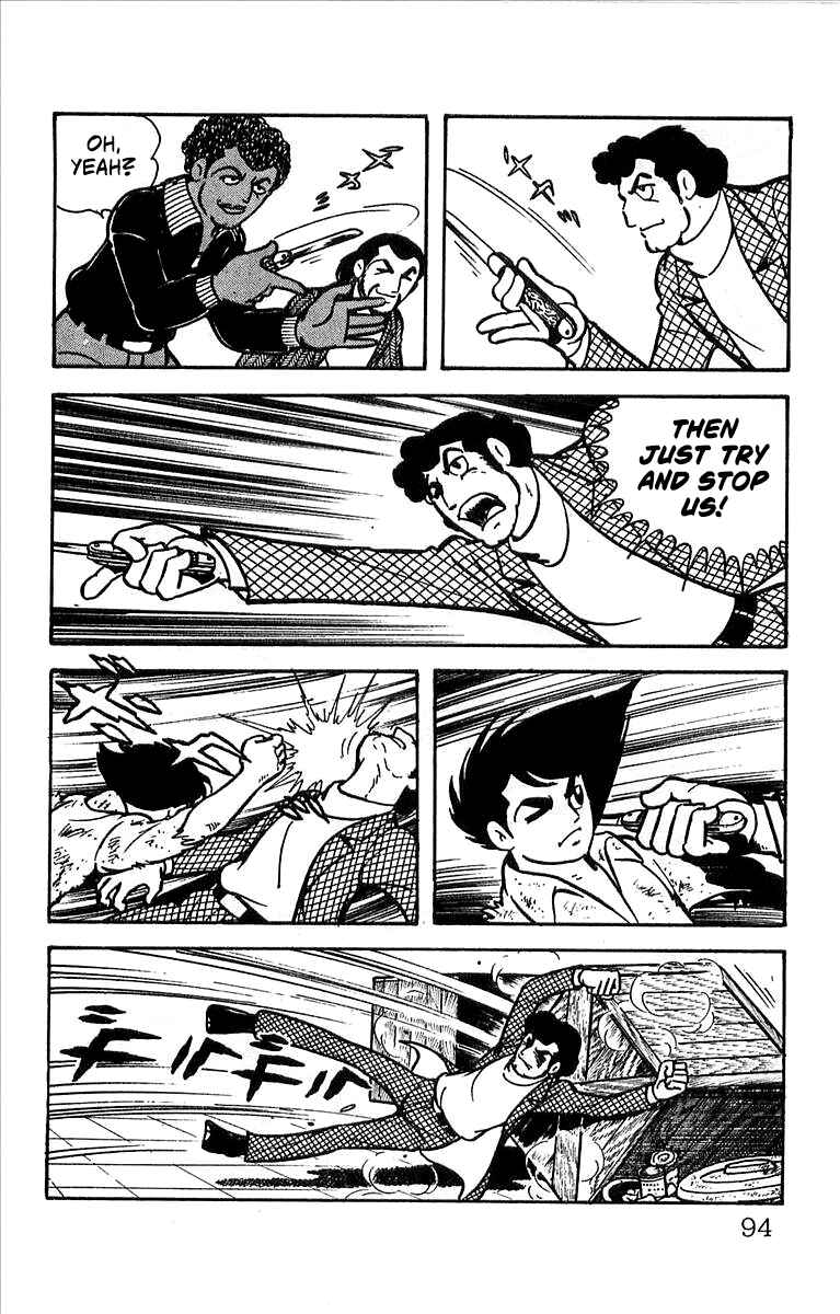 Page 7 Chapter 2 His Name is 101