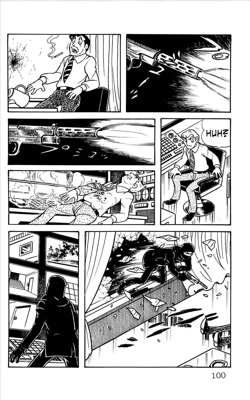 Page 10 Chapter 5 His Name is 101