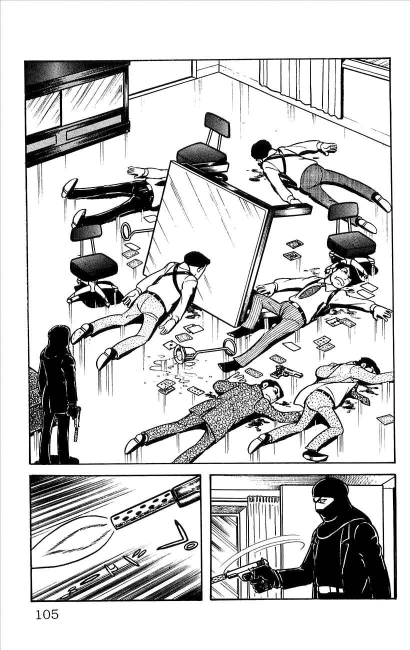 Page 15 Chapter 5 His Name is 101