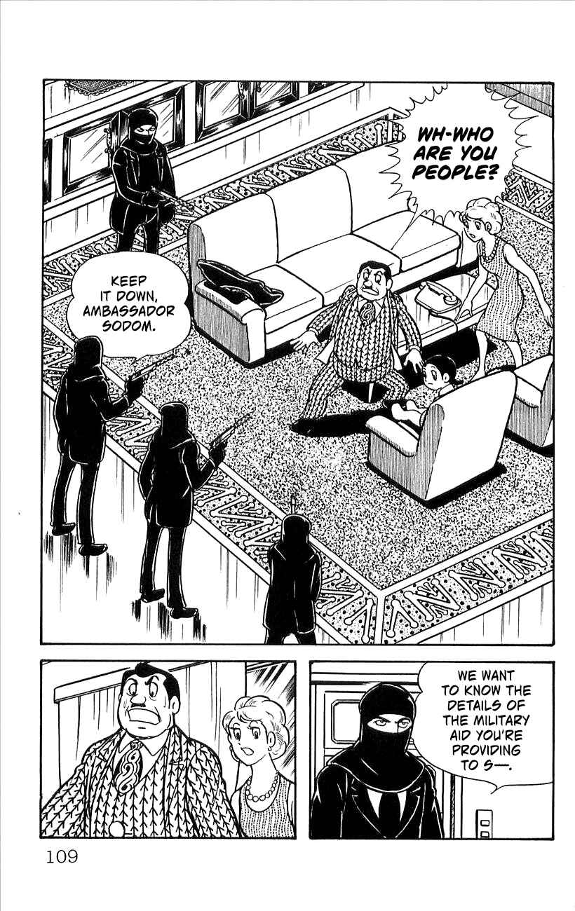Page 19 Chapter 5 His Name is 101