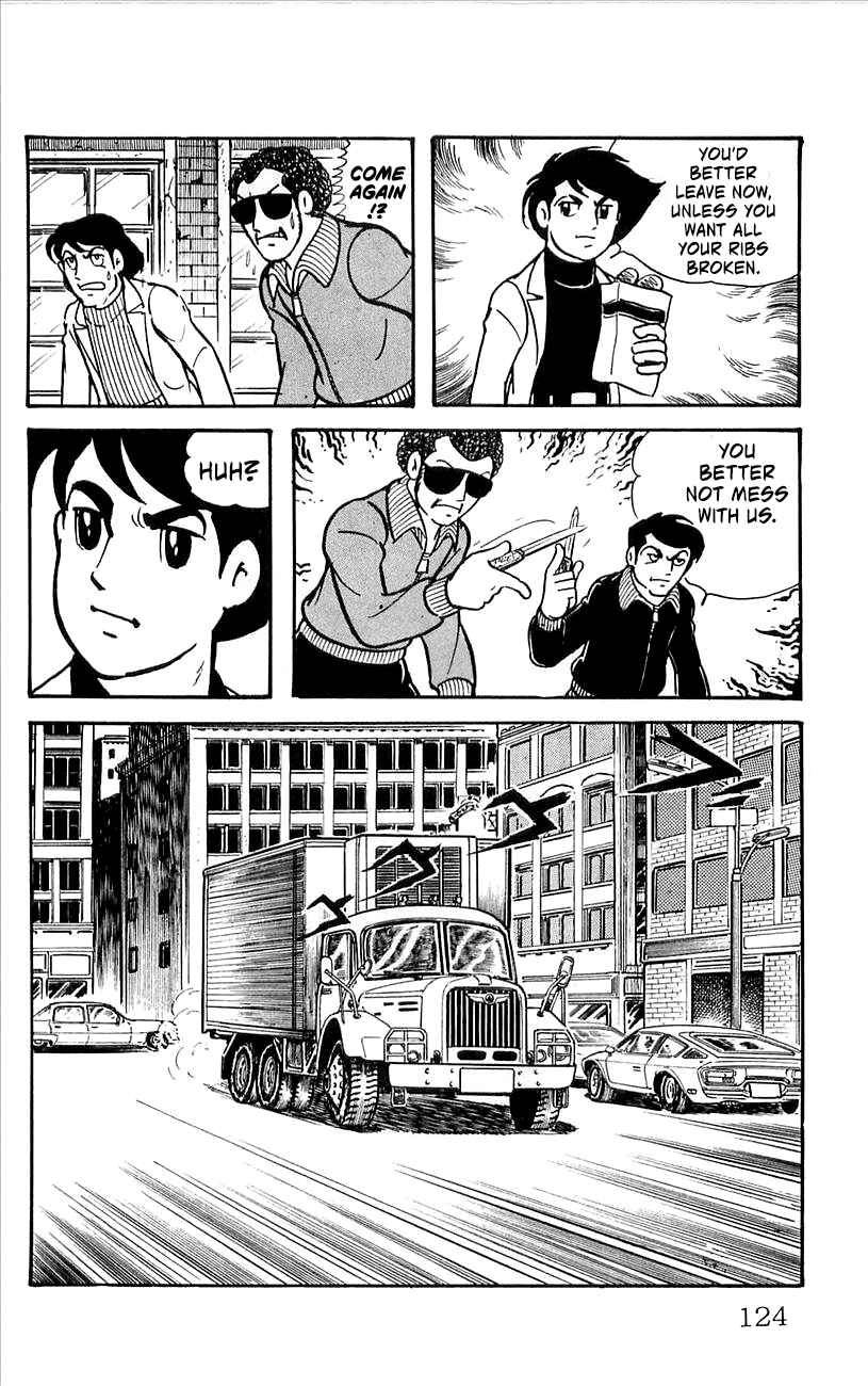 Page 34 Chapter 5 His Name is 101