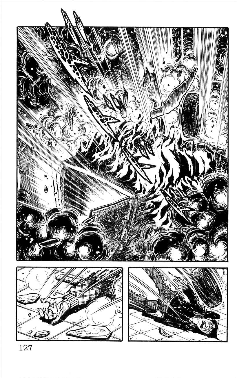 Page 37 Chapter 5 His Name is 101