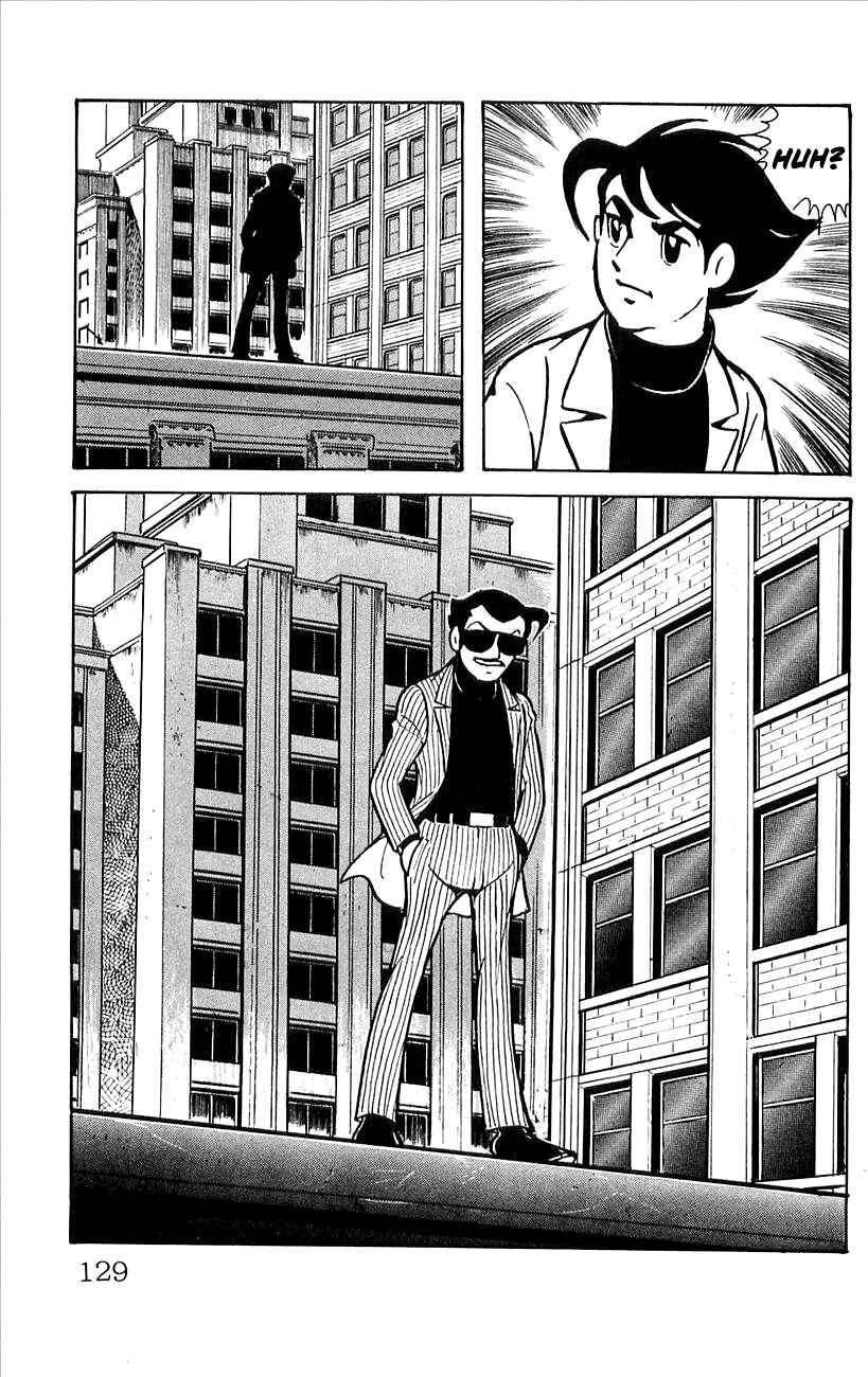 Page 39 Chapter 5 His Name is 101