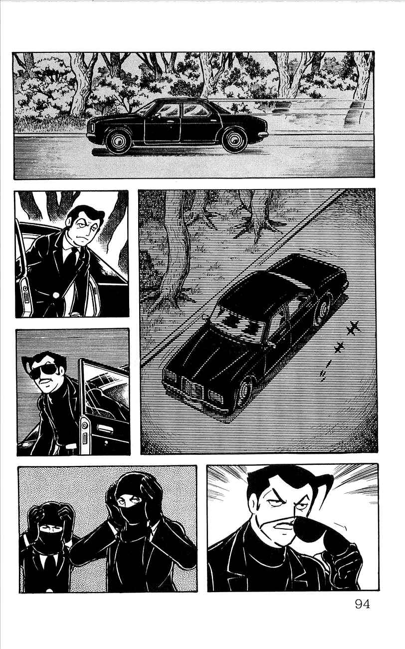 Page 4 Chapter 5 His Name is 101