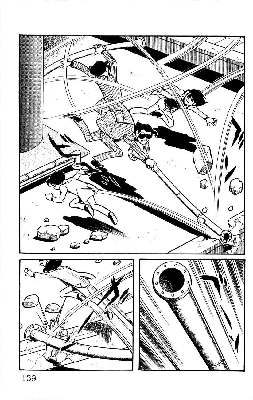 Page 49 Chapter 5 His Name is 101